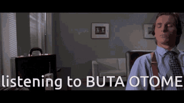 Buta Otome Touhou GIF