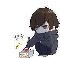 Button Smash Sticker