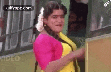 Bye.Gif GIF