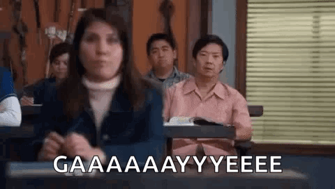Call Out Shout Out GIF