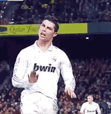 Calm Down I'M Here GIF