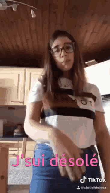 Cameron Gif Cameron Gif2 GIF