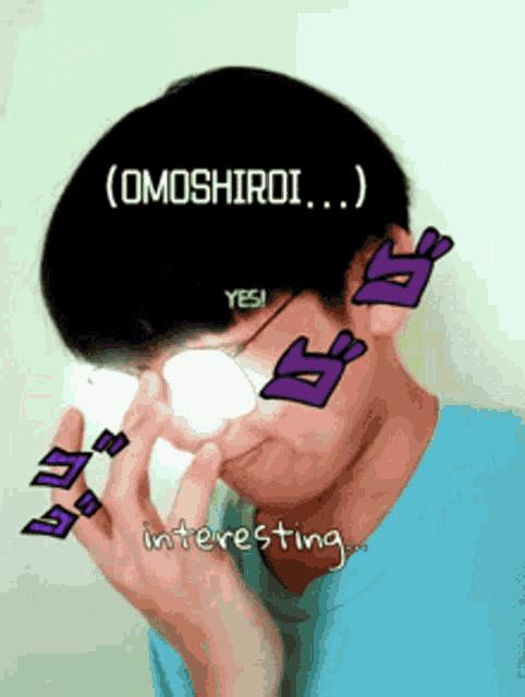 Carrot Qingzhe GIF