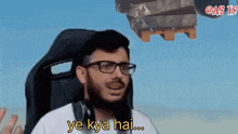 Carry GIF