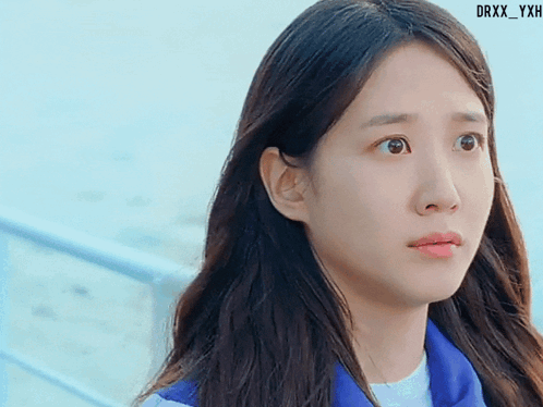 Castaway Diva Park Eun Bin GIF
