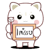 Cat Kitty Sticker