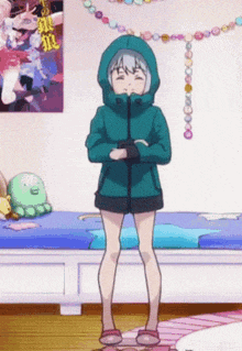 Cat GIF