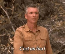 C’est Un Fou Koh Lanta GIF