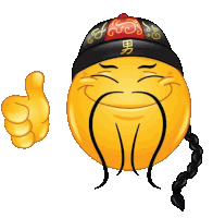 Cha Ching Sticker