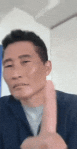 Chad Mewing GIF