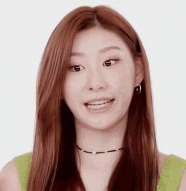 Chaeryong Kpop GIF