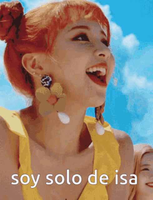 Chaeyoung Chaeyoung GIF