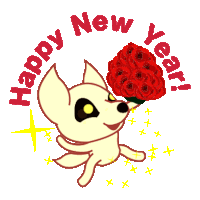 Charming Cute Sticker