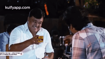 Cheese.Gif GIF