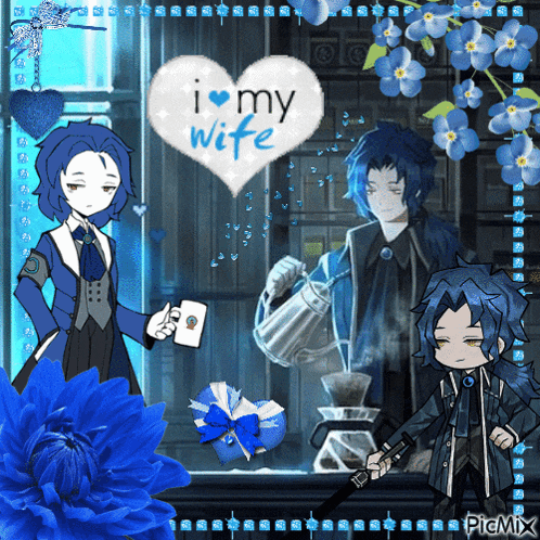 Chesed Lobcorp GIF