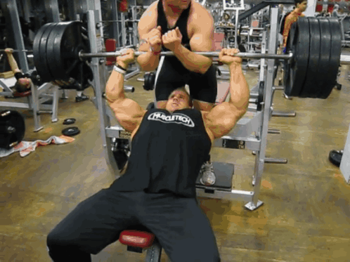 Chest Bench GIF