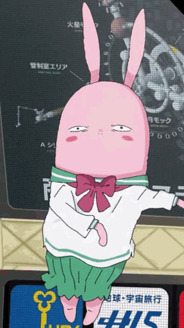 Chikyuugai Shounen Shoujo Station Fairy GIF