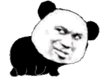 Chinese Meme Sticker