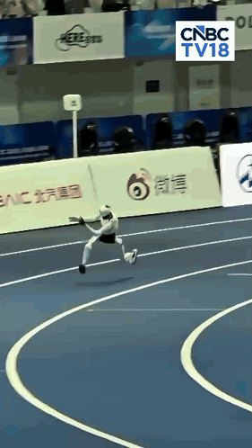Chinese Robot Running Funny Funny Robot Running GIF