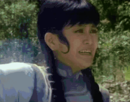 Chosen One I'M Coming GIF