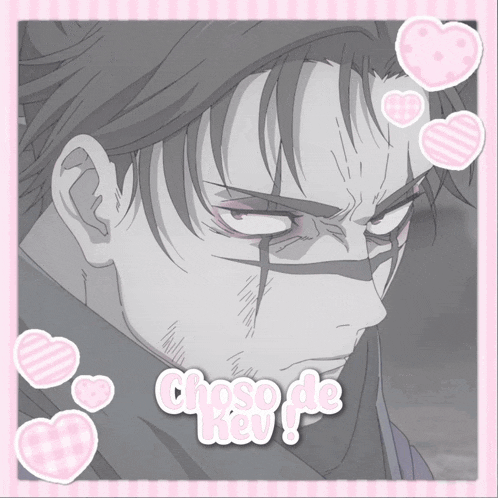 Choso De Kev GIF