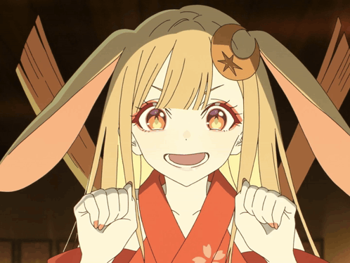 Chou Kaguya-hime Kaguya Hime GIF