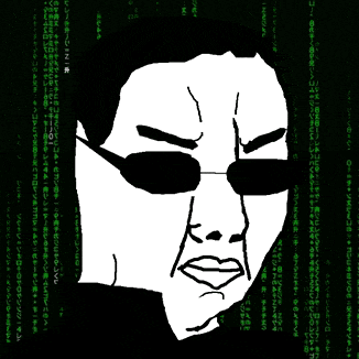 Chud Matrix GIF