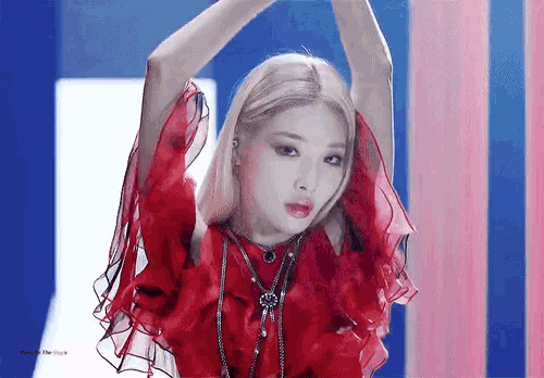 Chungha Sexy GIF