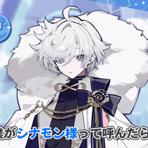 Cielomort Fragaria Memories GIF