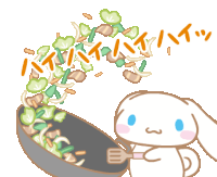 Cinnamoroll Sanrio Sticker