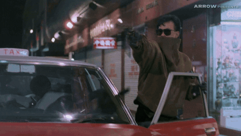 City On Fire Arrow Video GIF