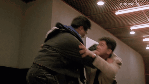 City On Fire Arrow Video GIF