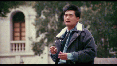 City On Fire Ringo Lam GIF