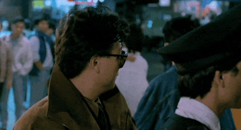 City On Fire Ringo Lam GIF