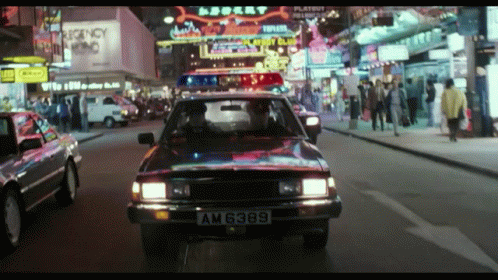City On Fire Ringo Lam GIF