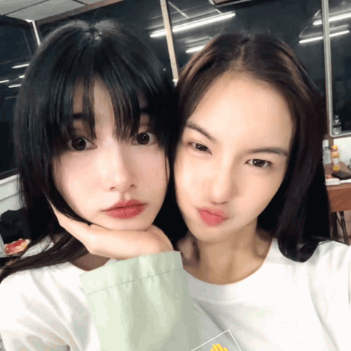 Clairebell Pangjie Paphavarin GIF