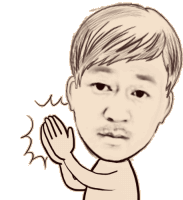 Clap Clapping Sticker