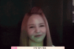 Clc Sorn GIF