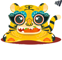 Cny2020 Tiger Sticker