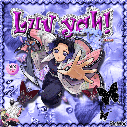 Coco Shinobu Coco Shinobu Demon Slayer GIF