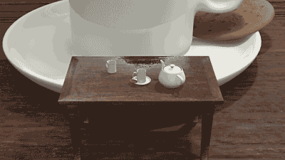 Coffe To Coffe Trip GIF