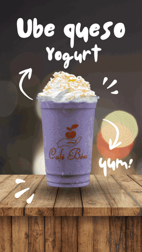 Coffee Cafe GIF