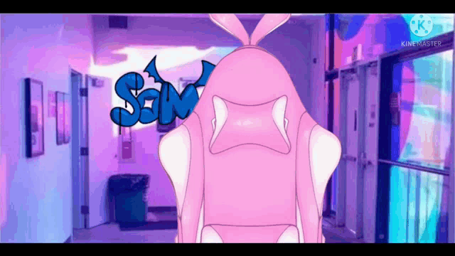 Colorful GIF