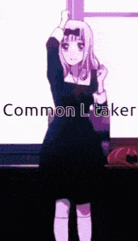Common L GIF