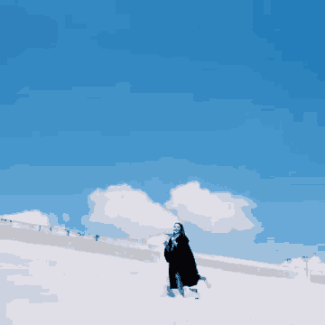 Congratulations Graduates GIF