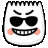 Cool Tiktok Emoji Sticker
