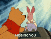Couple Couple Cute GIF