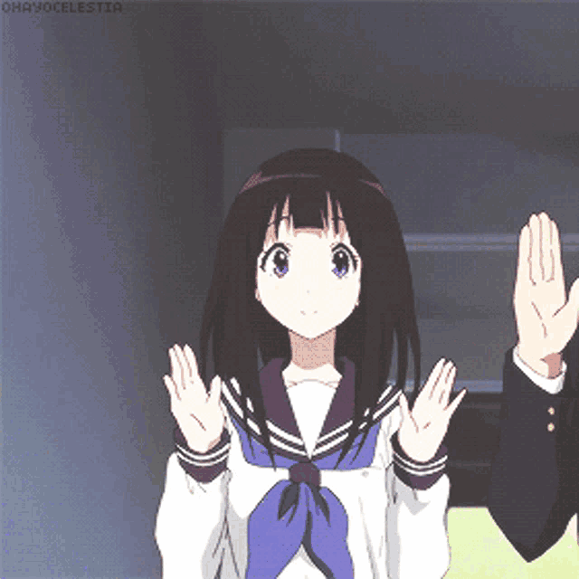Couple Discord GIF
