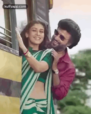 Couple Goals.Gif GIF