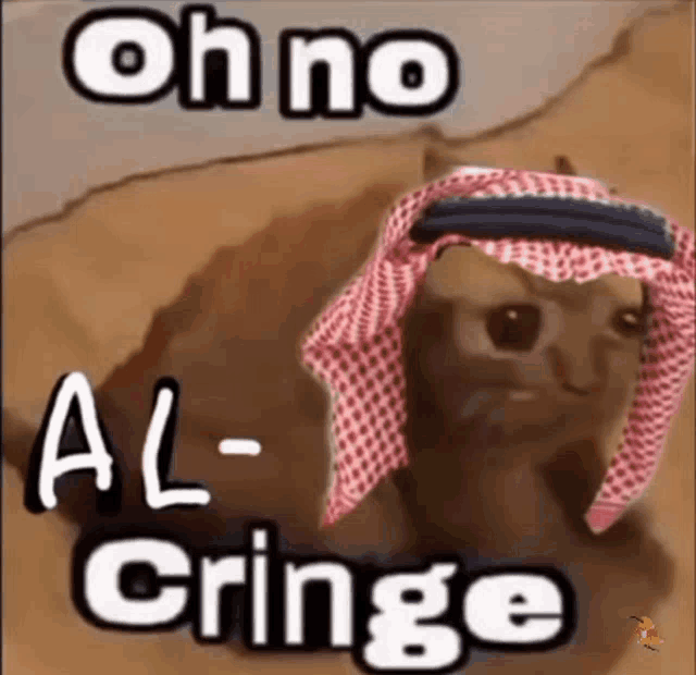 Cringe Al Cringe Meme